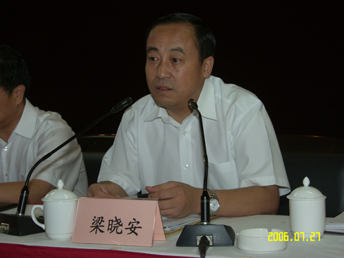 部海事局党委书记梁晓安对陕西省航运海事精神文明建设工作给予充分