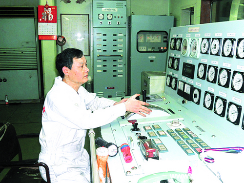 撷大海精魂做生命注脚