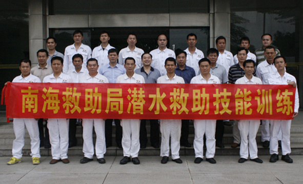 专业潜水员_海上救助潜水员收入(2)