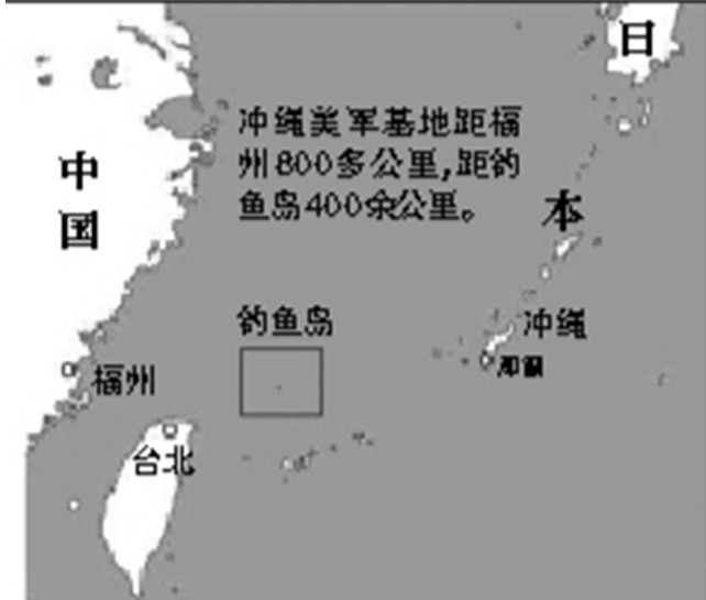 盘点美国全球军事基地:最近距离中国仅400公里