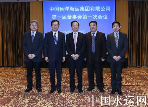 国有独资企业董事监事应该享受什么级别的待遇