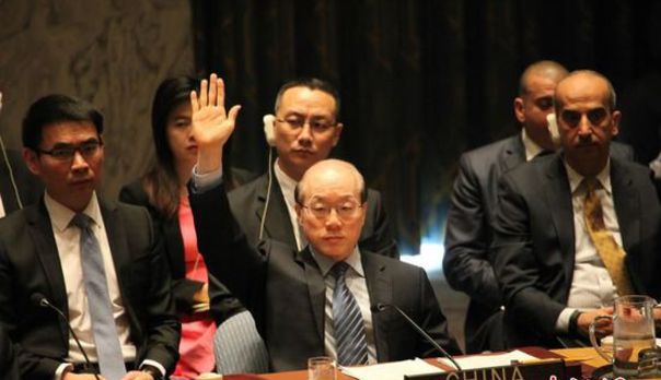 朝鲜迎史上最严制裁:31艘船成制裁对象