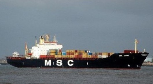 地中海航运与电商平台INTTRA签署合作协议