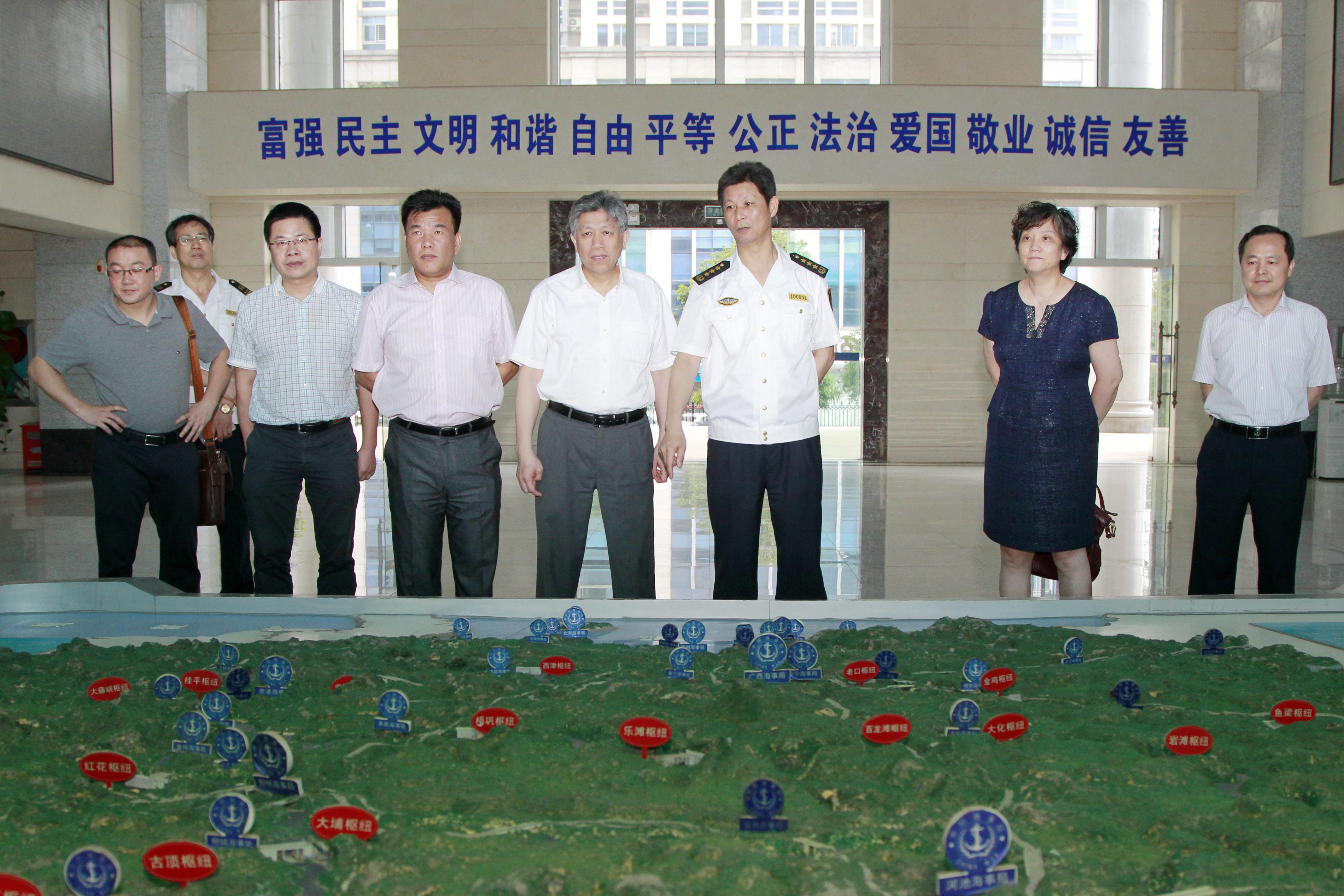 广西海事局与厦门港口管理局开展电子口岸经验