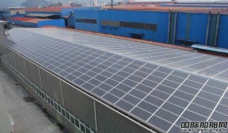 常石舟山将建全球最大造船厂太阳能光伏电站