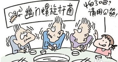 使用公筷可减少幽门螺旋杆菌传播