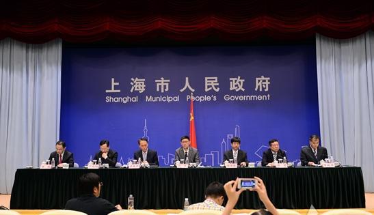 十三五上海国际航运中心建设规划已编制完成