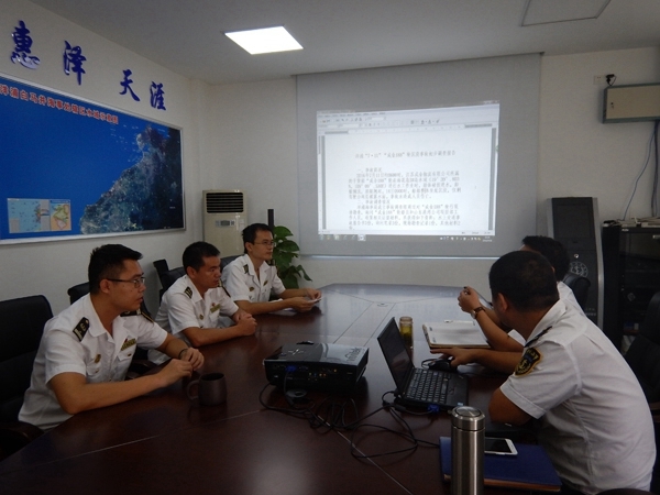 洋浦海事局推进成金188轮沉没事故海事调查