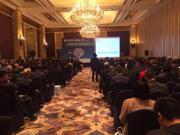 国际海运年会今起在上海召开