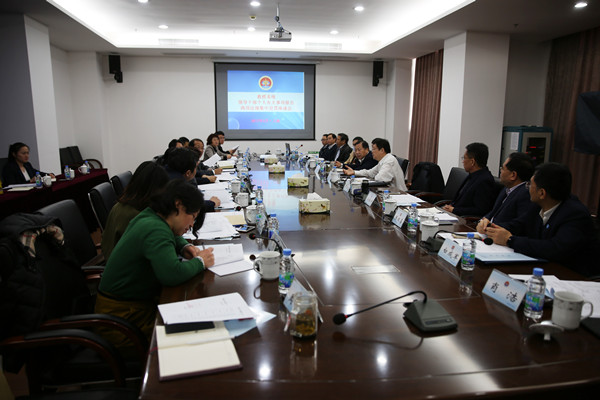 救捞系统集中宣贯领导干部个人有关事项报告