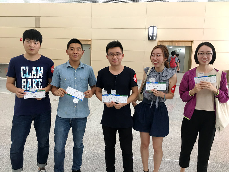 2017年重庆航道局招聘图片