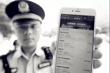 2017年网络舆情有哪九大传播规律？