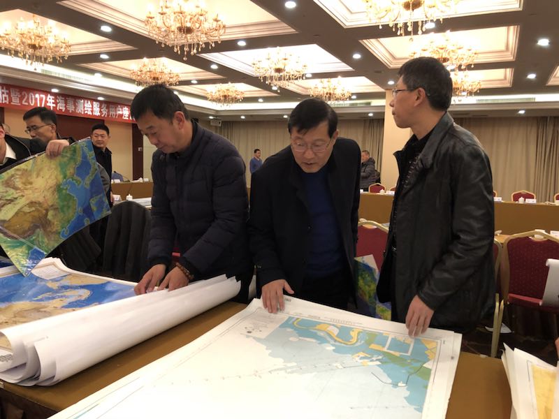 北海航海保障中心2018年测绘计划评估暨2017