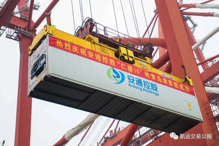 安通控股12亿元抄底16艘集装箱船