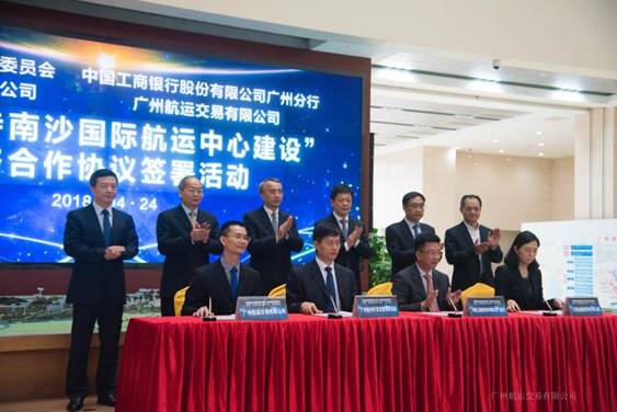 多重战略叠加 政银企合作