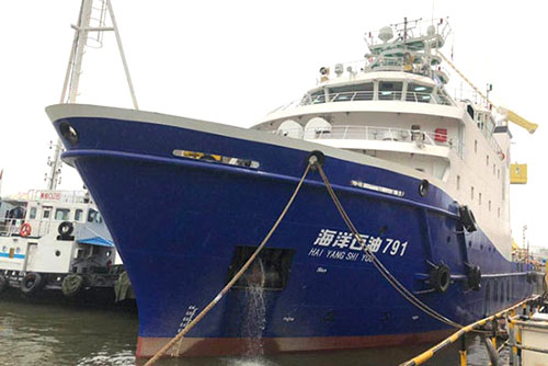 我国首艘海底管道巡检船--海洋石油791试航