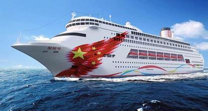 中国海事服务网