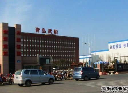 中国海事服务网