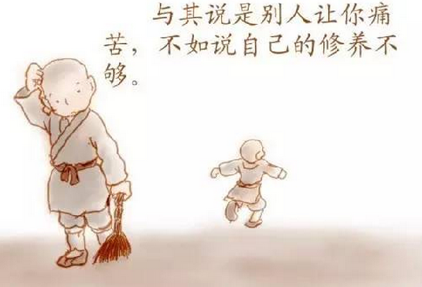 当你被人误解时--中国水运网