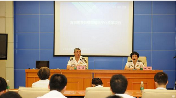 专用收据模板_非税收收入专用收据(3)