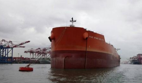 五星北京轮疑似欠船员薪资滞留台湾高雄港