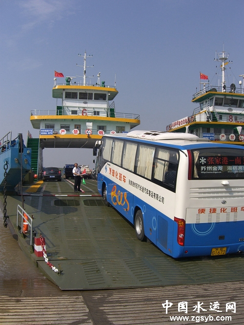 江苏通沙汽渡"巨无霸"上岗