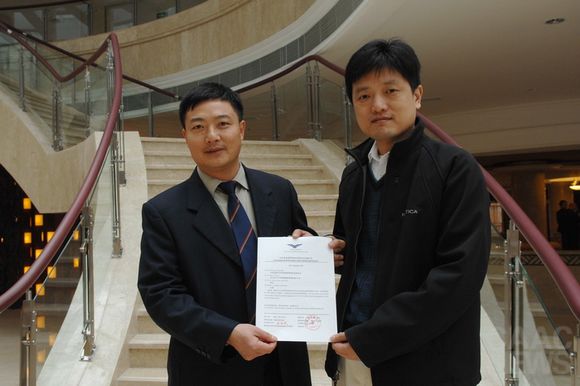 被中国民航相关专家鉴定为全球最大,功能最全的全新民航飞行员执照