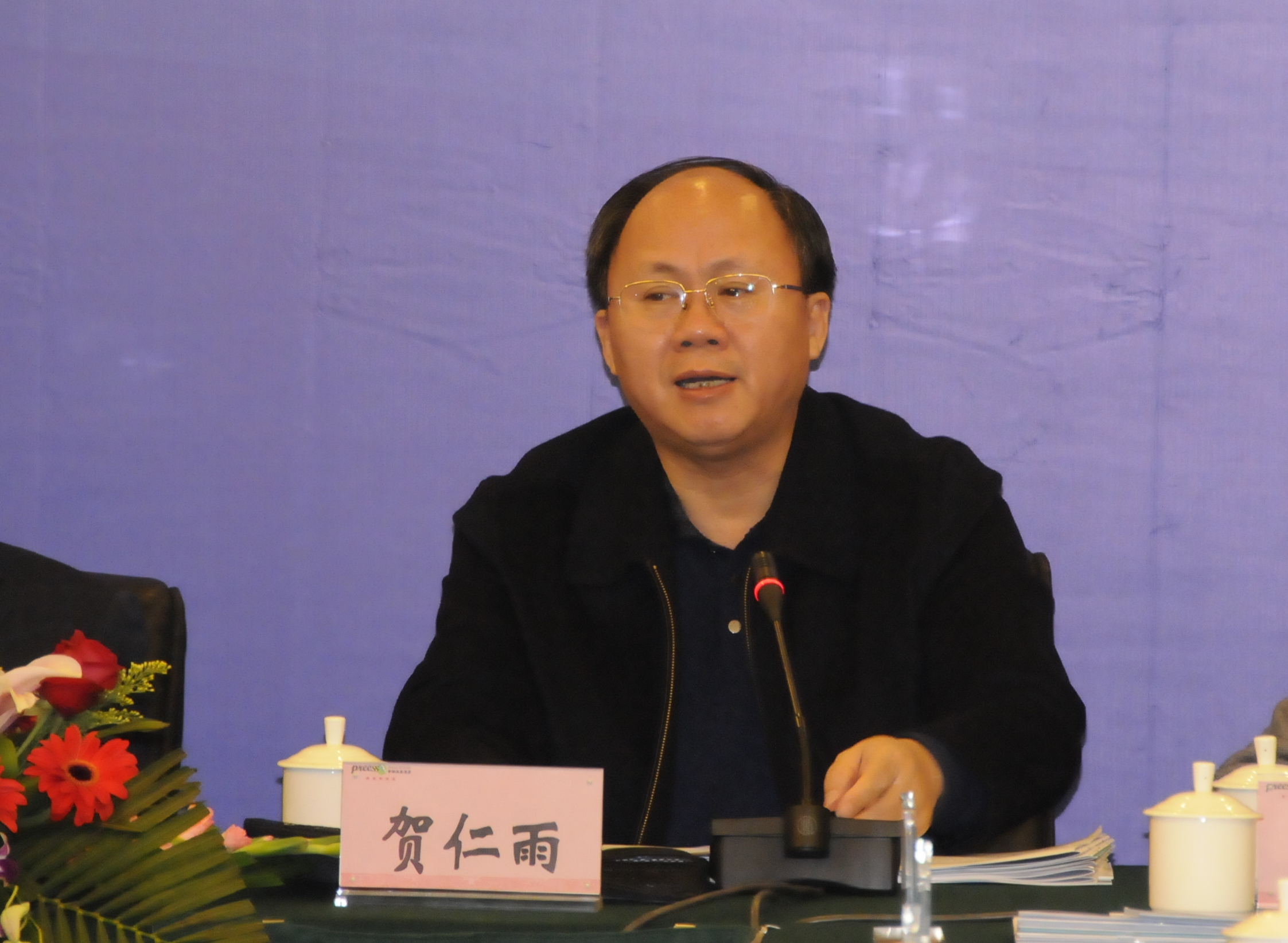 湖南2012年长江水运发展协调领导小组办公室会议在长沙召开图