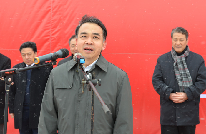 致辞陈璋指挥长介绍工程情况襄阳交通运输局沈雪香局长介绍工程情况