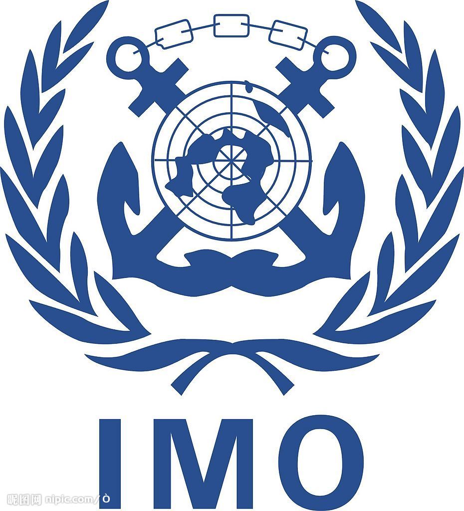 imo行政减负咨询工作启动