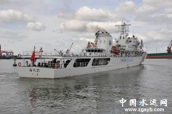 码头(见右图),开赴西沙永兴岛执行今年第四次西沙海域巡航执法行动