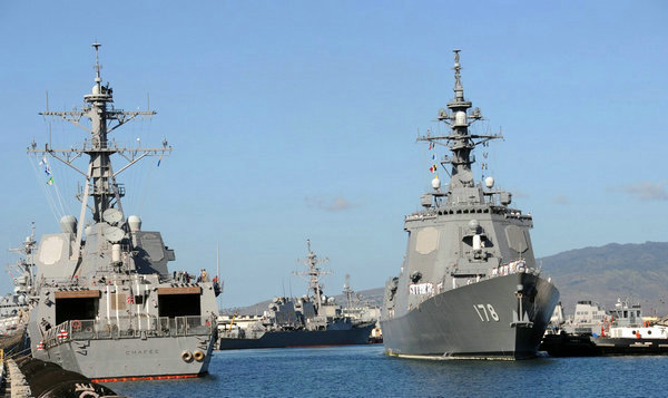 资料图:日本佐世保基地的ddg178足柄号宙斯盾驱逐舰.