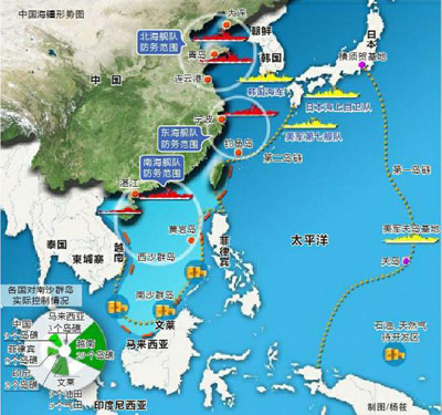 英媒:美国重返亚洲需吸取乌克兰教训 避免刺激中国--中国水运网