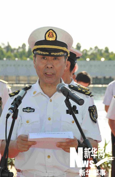 北京观察:揭秘中国海军19位副大军区将领