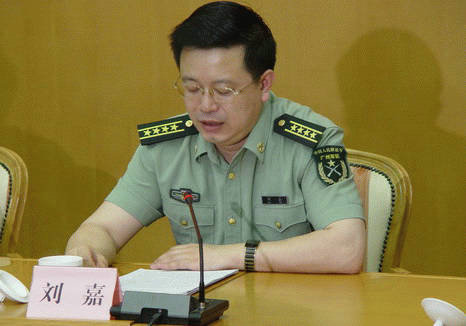 刘嘉任第41集团军政委 晋升为正军职将领(图)