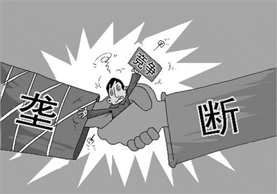 史上最大规模航空货运反垄断案鸣金收兵28家全球航企大佬领罚