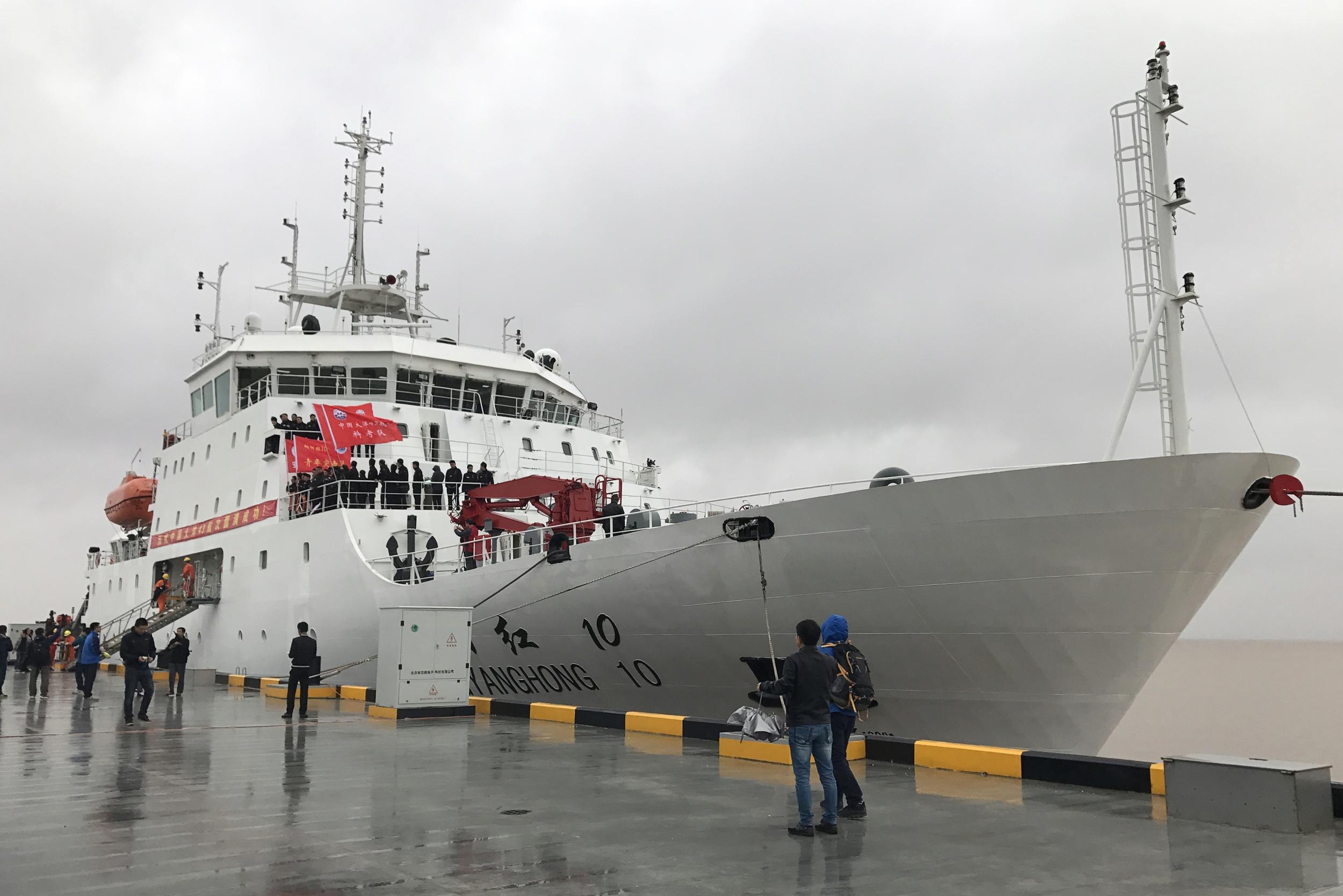 "向阳红10"船舟山起航执行中国大洋43航次科考
