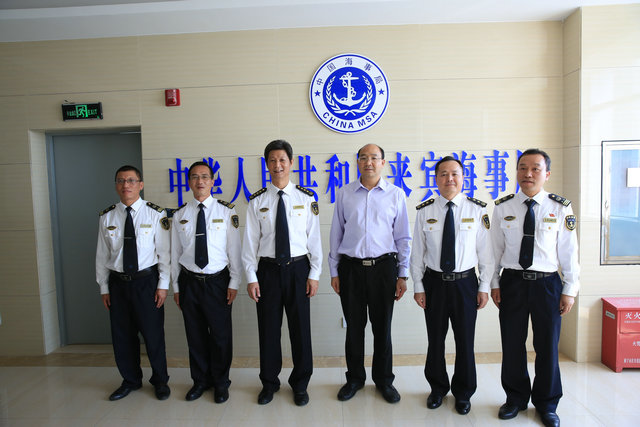 中华人民共和国来宾海事局挂牌成立--中国水运网