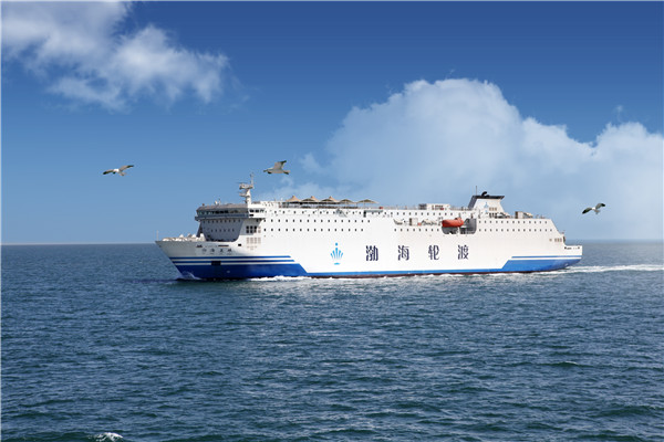 渤海轮渡积极调整运力结构巩固客滚运输市场龙头地位