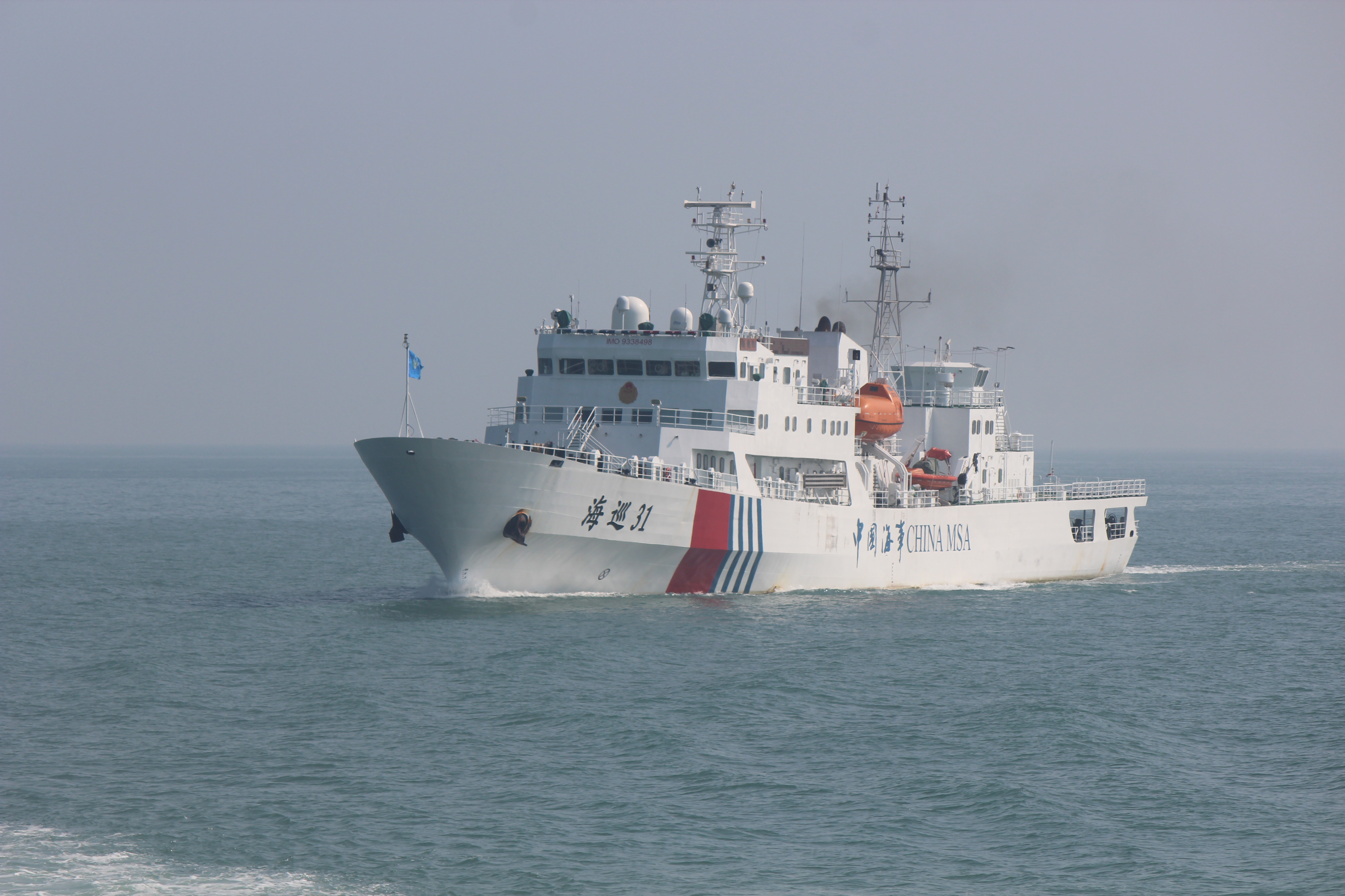 0800时,泉州海事局"海巡0806"与广东海事局"海巡3