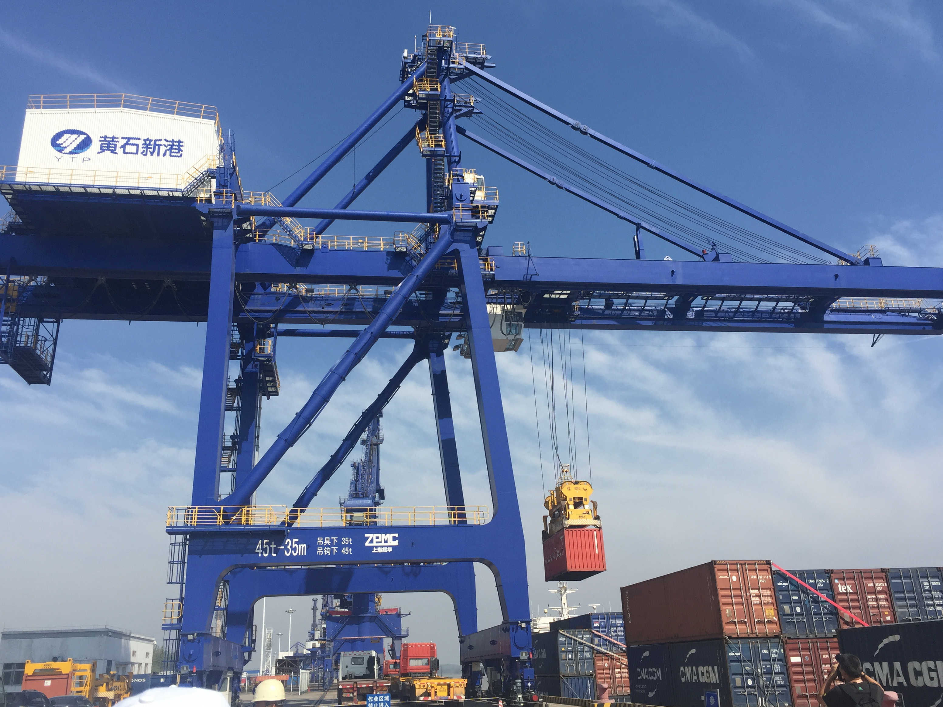 由"终点港"向"中转港"转型 黄石全力打造"长江中游多式联运示范港"