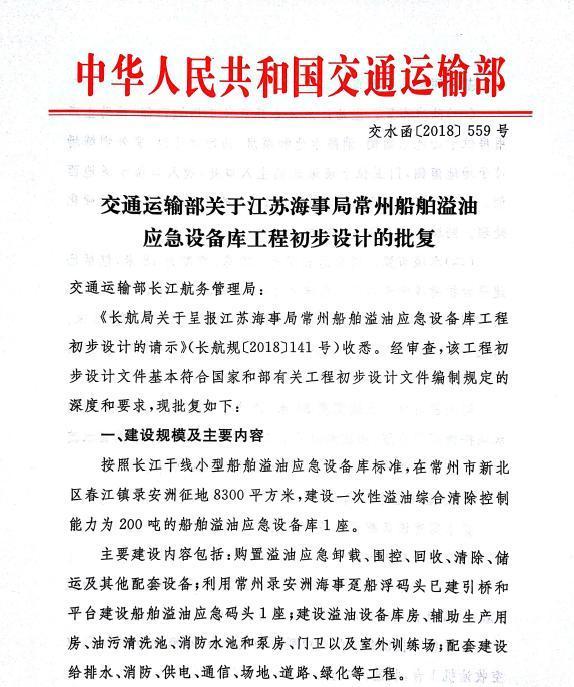 二本机器人工程专业好就业吗_大连交通大学软件工程专业就业网_经济类专业哪个专业好就业