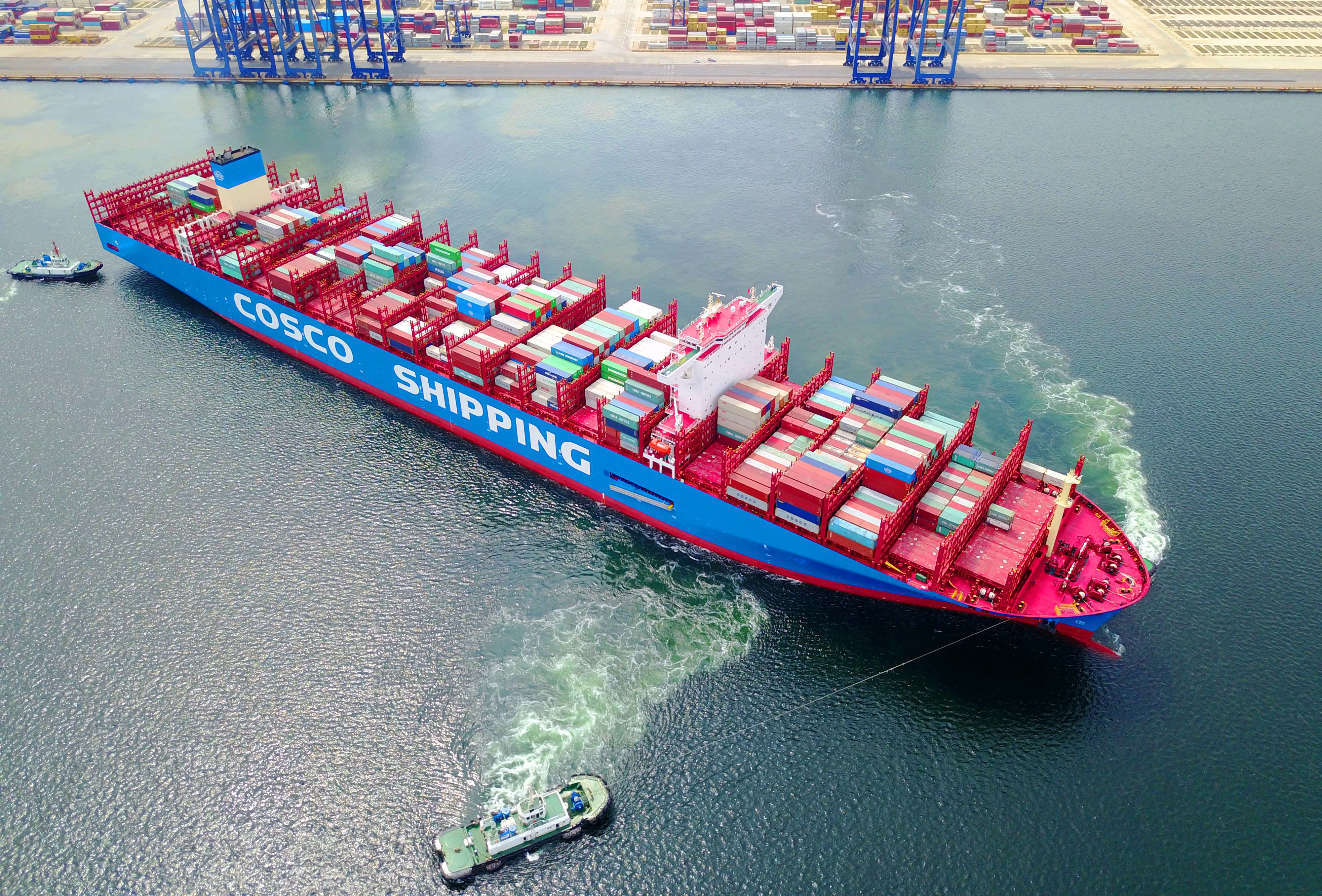 中远海运:建设贸易大国的"海上驼队"--中国水运网