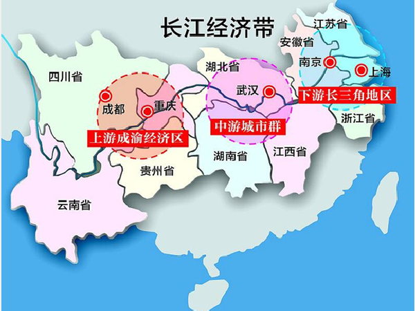 长江经济带:上海武汉重庆列为"超大城市"--中国水运网