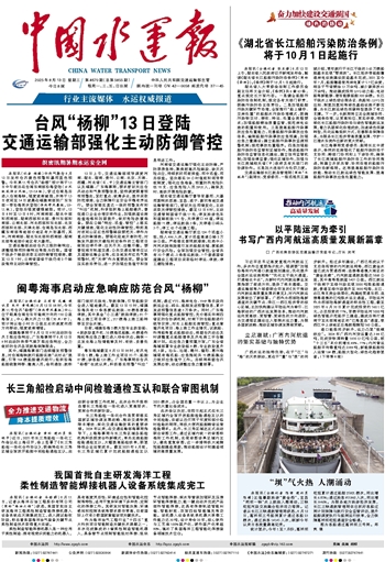 福与悦夫 桃花林図 共箱 二重箱 陸軍嘱託従軍画家 南画院常務理事 帝展 掛軸 福与悦夫 桃花林図 共箱 二重箱 陸軍嘱託従軍画家 南画院常務